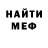 Метадон VHQ Anita Dakai