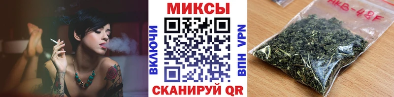 omg ТОР  Шлиссельбург  Бутират вода 