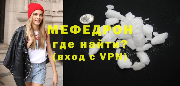 прущие крисы Няндома