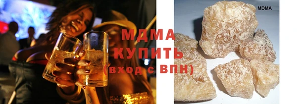 прущие крисы Валуйки