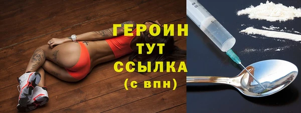 mdpv Нягань