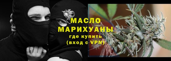 mdpv Нягань