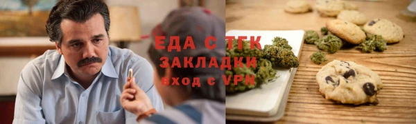 прущие крисы Няндома