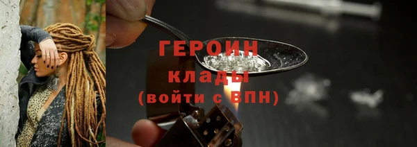 mdpv Нягань