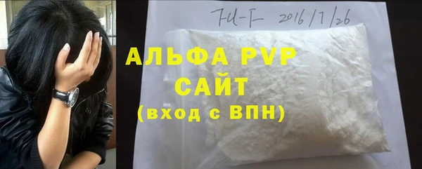 прущие крисы Няндома