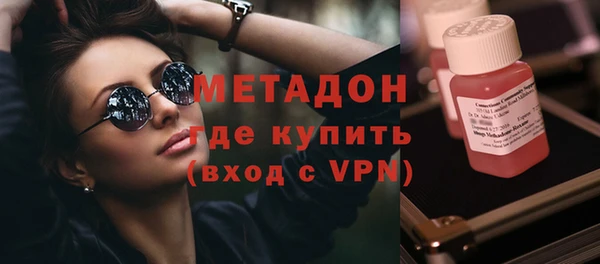 меф Нязепетровск