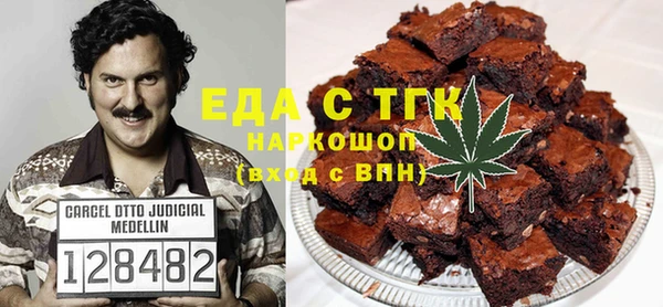 MDMA Premium VHQ Остров