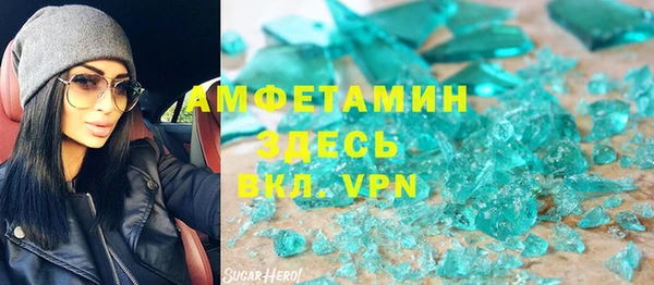 MDMA Premium VHQ Остров
