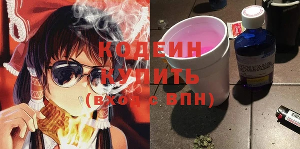 mdpv Нягань