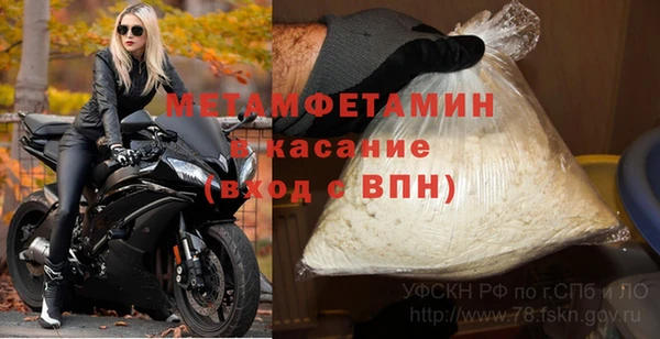 mdpv Нягань