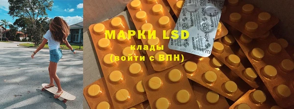 прущие крисы Няндома
