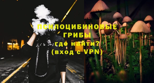 MDMA Premium VHQ Остров
