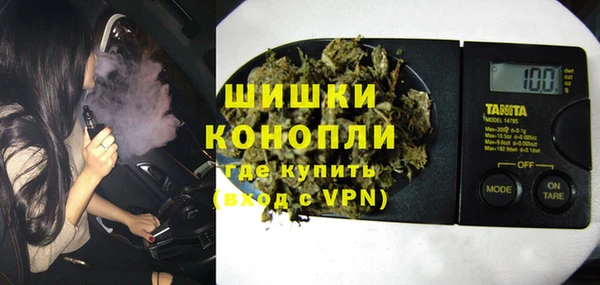 первитин Валдай