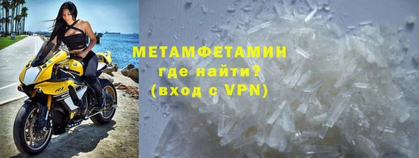 mdpv Нягань