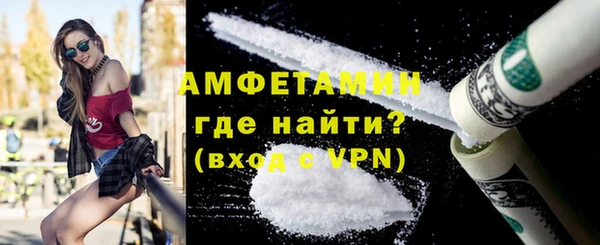 прущие крисы Няндома
