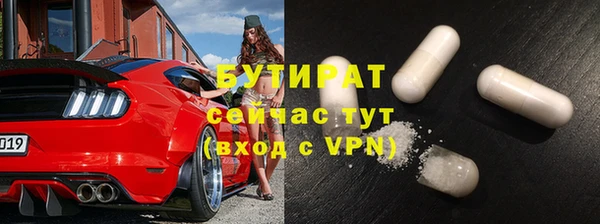 MDMA Premium VHQ Остров