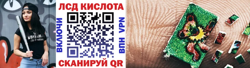 Марки NBOMe 1,5мг  KRAKEN зеркало  Шлиссельбург 