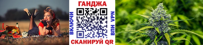 Шишки марихуана ГИДРОПОН  сколько стоит  Шлиссельбург 